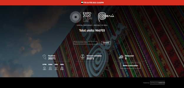 continuousevents emirates.com 